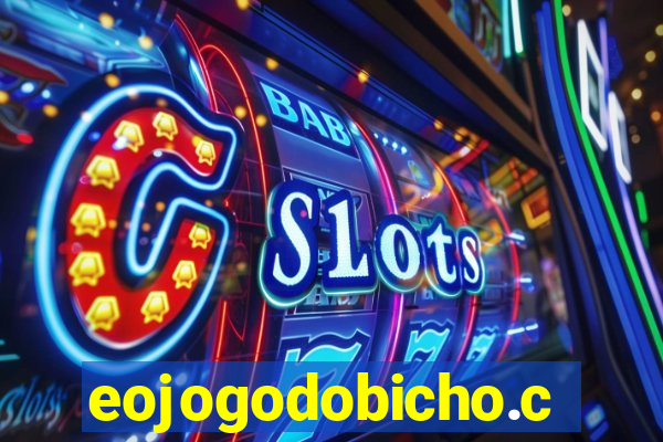 eojogodobicho.com