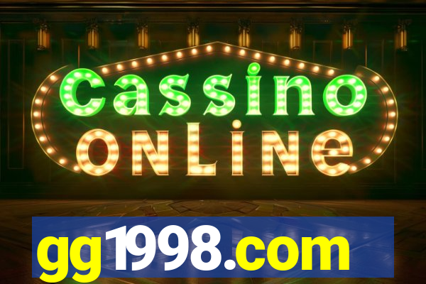 gg1998.com