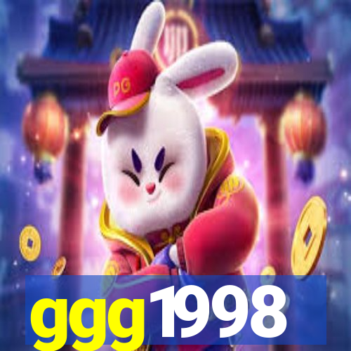 ggg1998