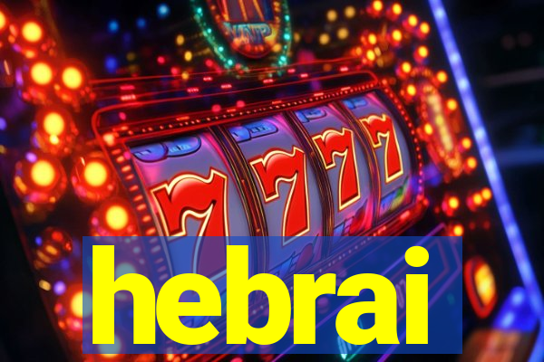 hebrai