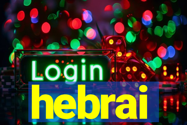 hebrai