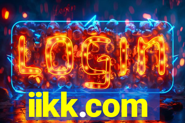 iikk.com