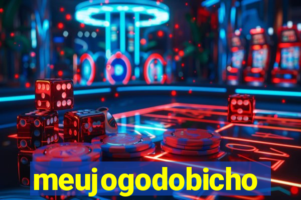 meujogodobicho