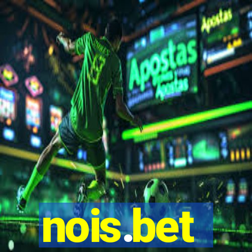 nois.bet