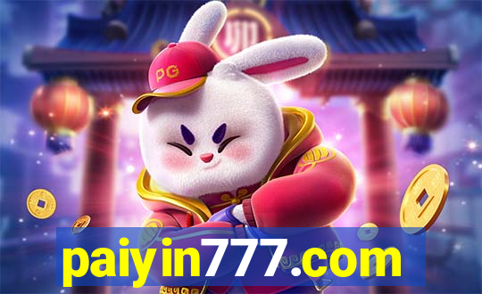 paiyin777.com