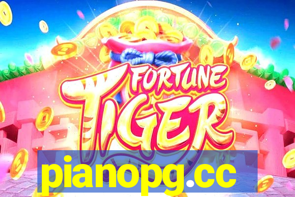 pianopg.cc