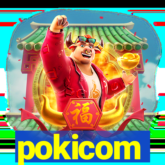 pokicom