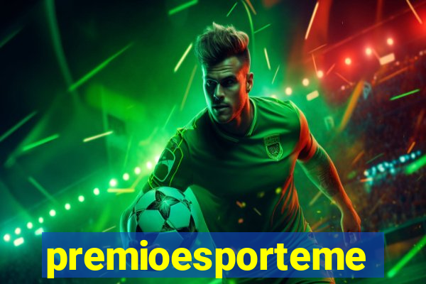 premioesportemega.net