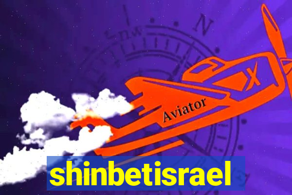 shinbetisrael