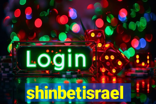 shinbetisrael