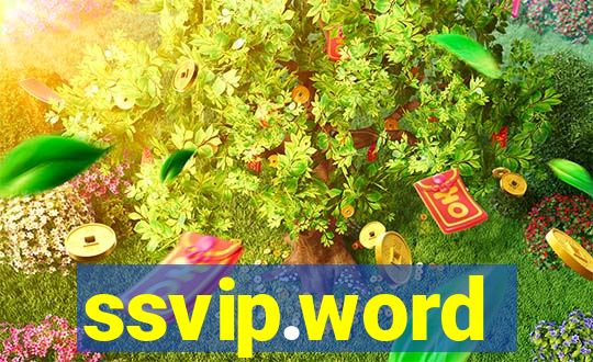 ssvip.word