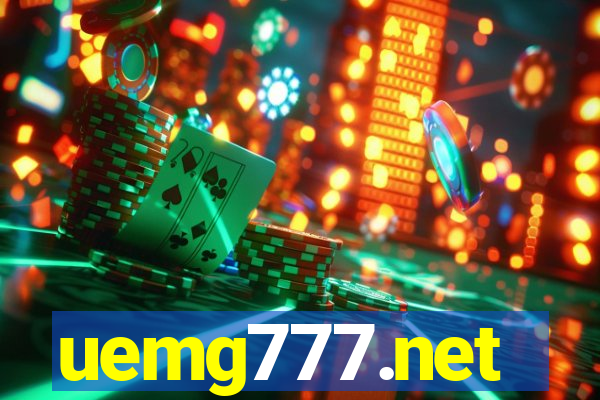 uemg777.net