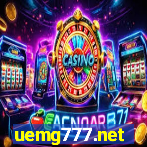 uemg777.net