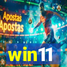 win11