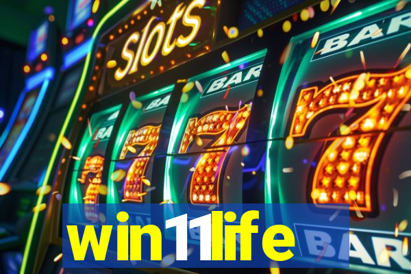 win11life