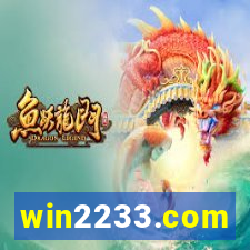 win2233.com