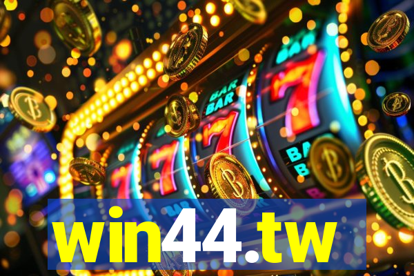 win44.tw
