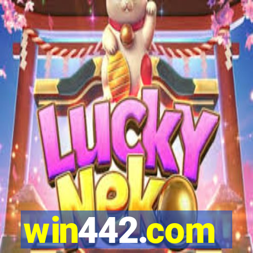 win442.com
