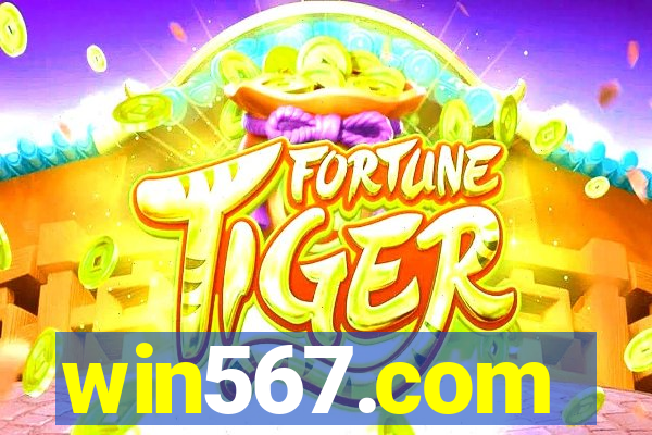 win567.com