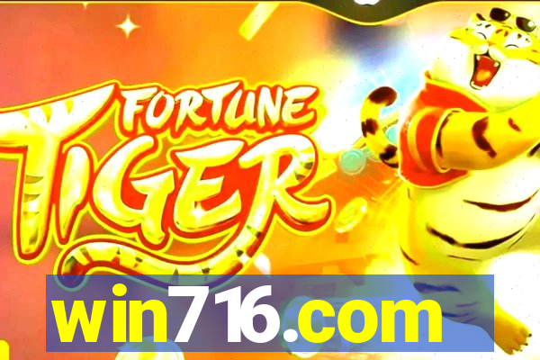 win716.com