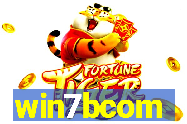 win7bcom