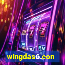 wingdas6.con