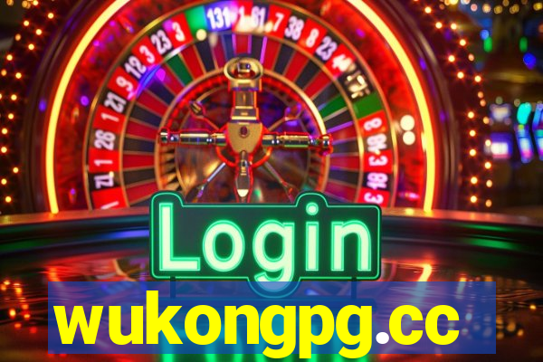 wukongpg.cc