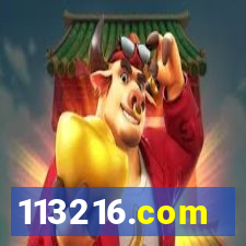 113216.com