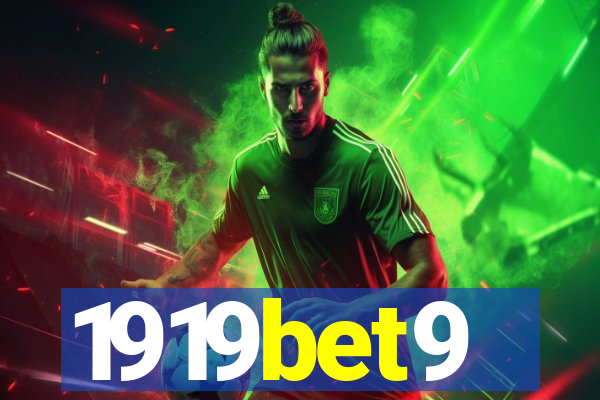 1919bet9