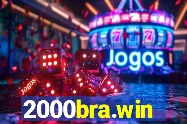 2000bra.win