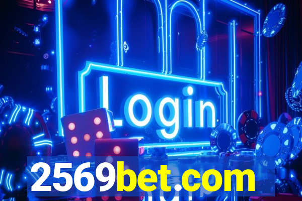 2569bet.com