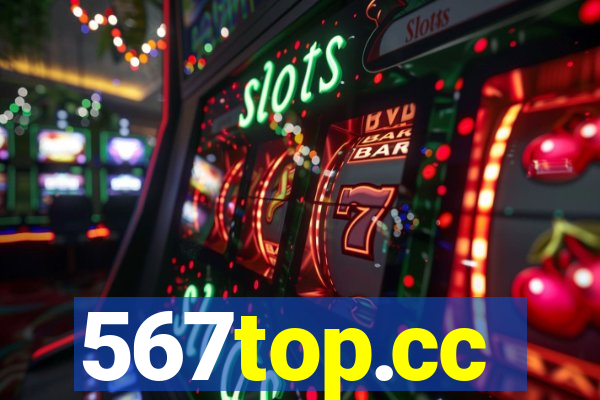 567top.cc