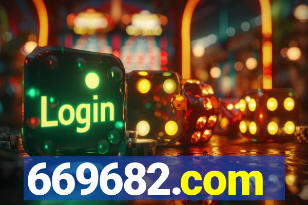 669682.com