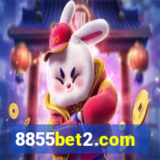 8855bet2.com