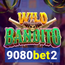 9080bet2