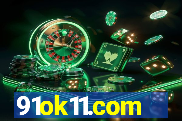91ok11.com