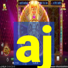 aj-itempg.cc
