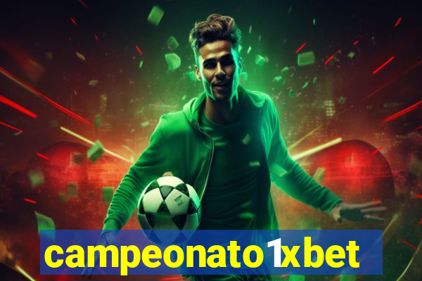 campeonato1xbet