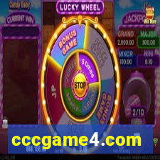 cccgame4.com