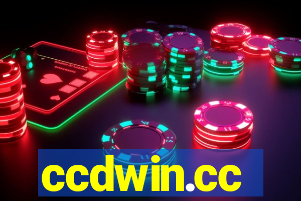 ccdwin.cc