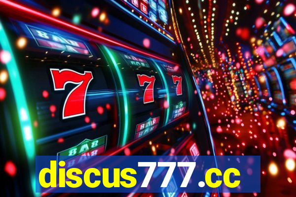 discus777.cc