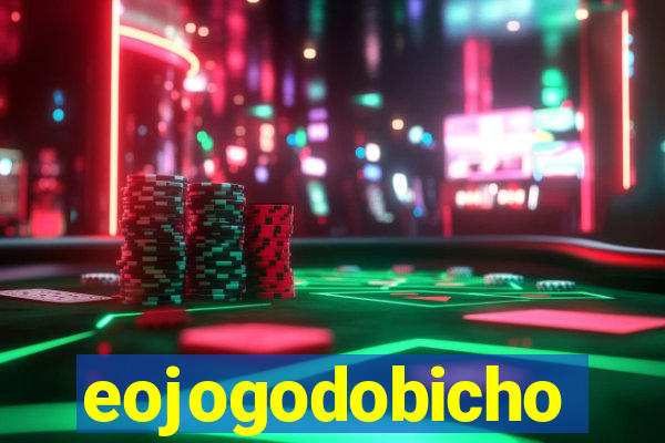 eojogodobicho