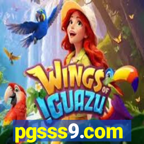 pgsss9.com