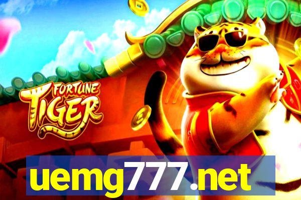 uemg777.net