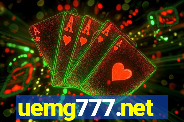 uemg777.net