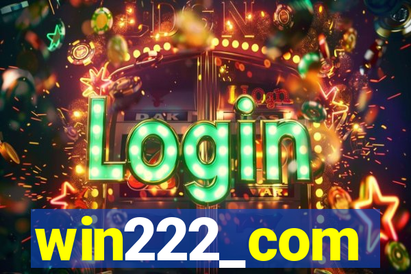 win222_com