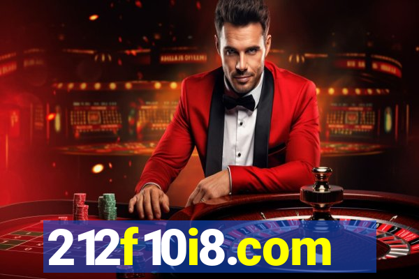 212f10i8.com